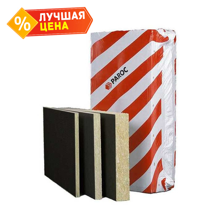 Плита Paroc WAS 35tb 160х600х1200
